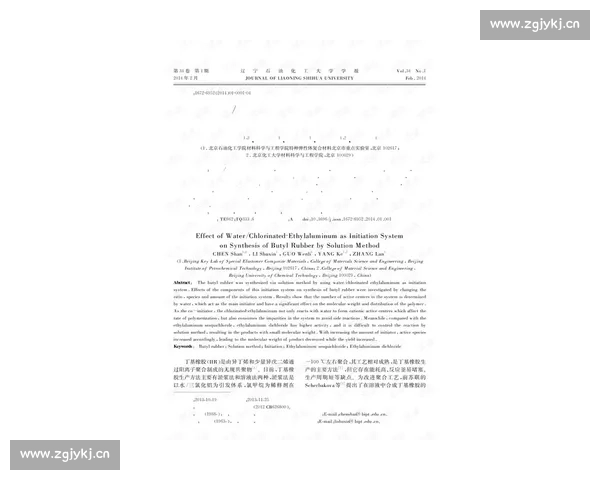 以约基奇为核心打造全新战术体系 引领掘金走向巅峰之路